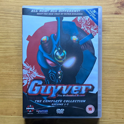 Manga entertainment guyver - manga,
