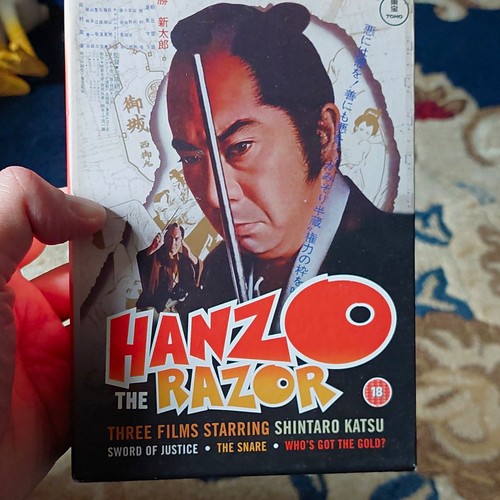 Eureka entertainment hanzo the - hanzo,