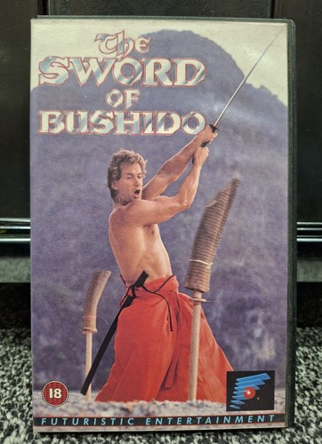 The sword bushido - sword,