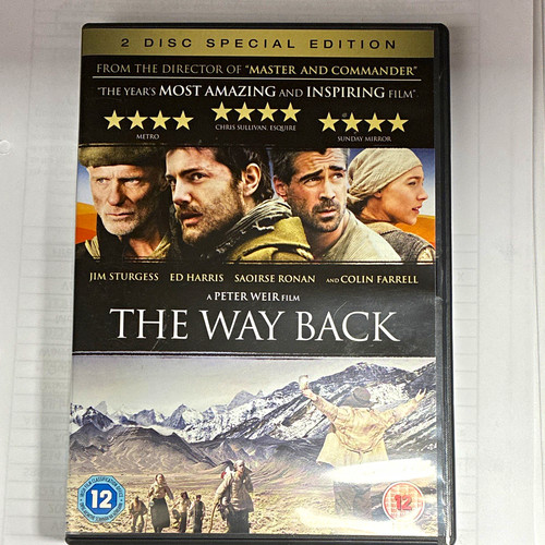 Entertainment one the way - way, back